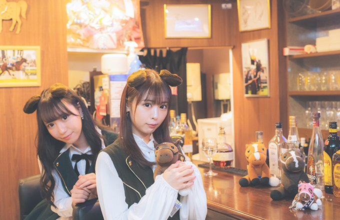 メイクデビュー 競馬好きが集まる 競馬カフェ バー