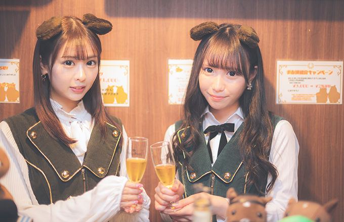 メイクデビュー 競馬好きが集まる 競馬カフェ バー